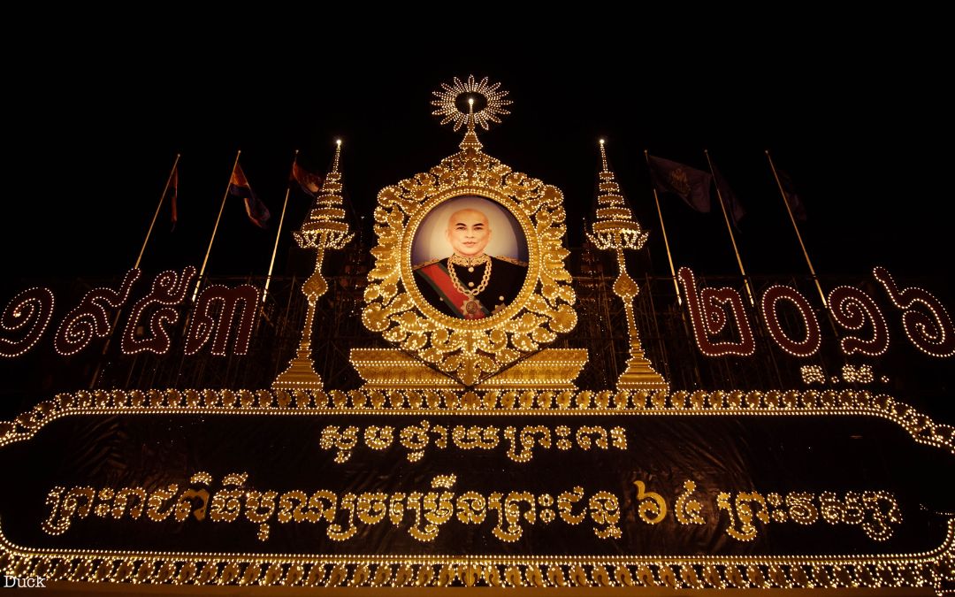 cambodia-festival-4