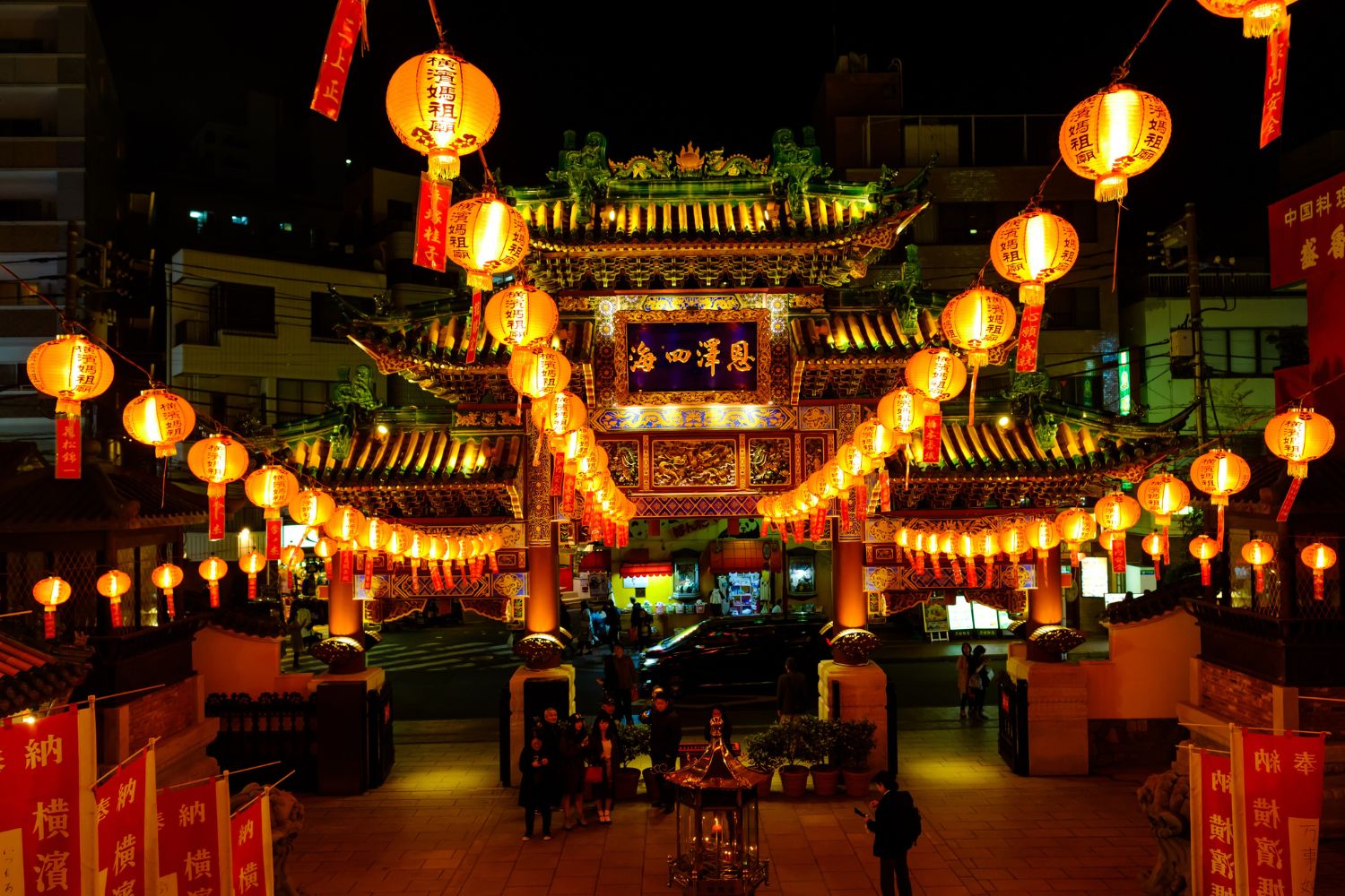 chinese-new-year