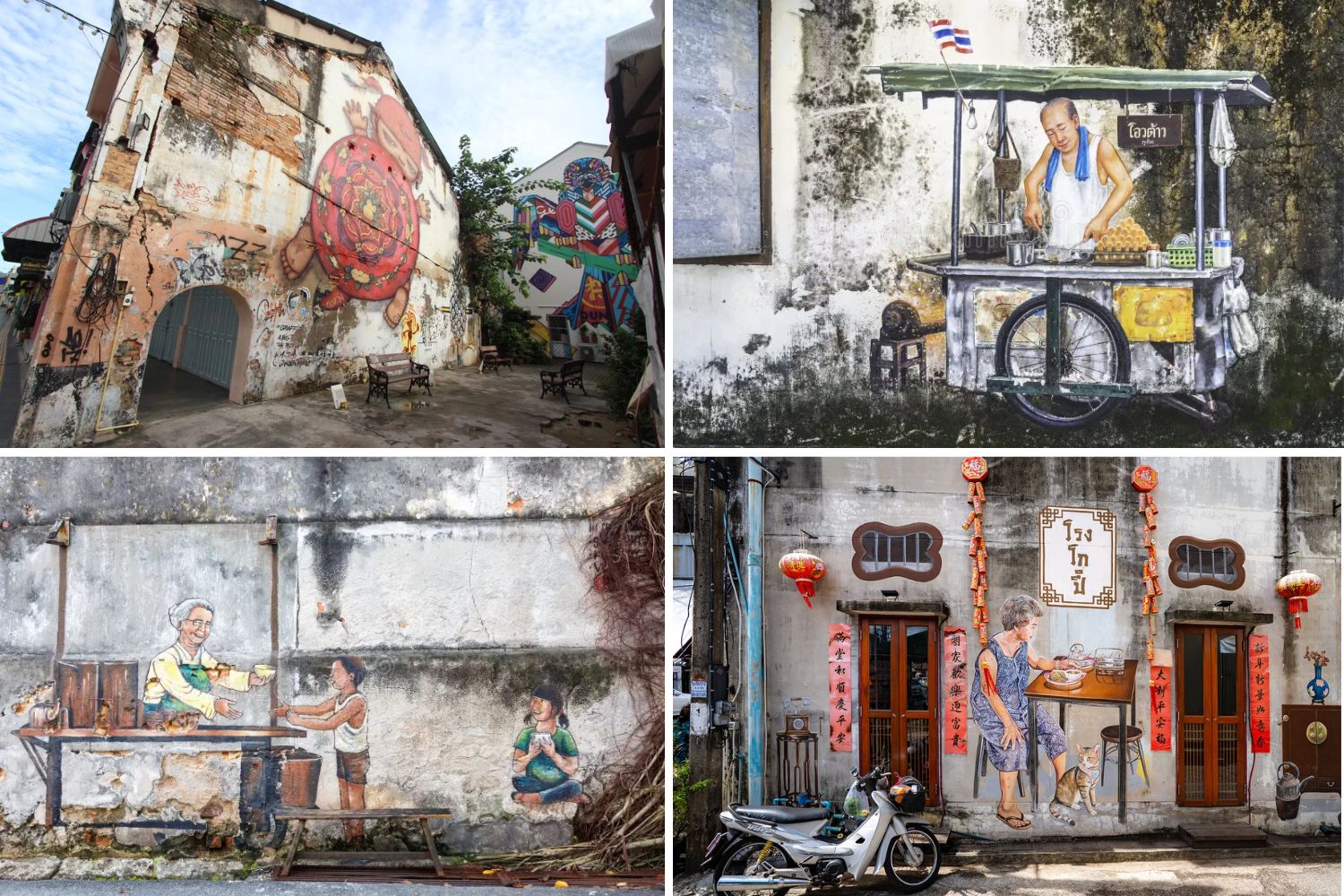 street-art-phuket